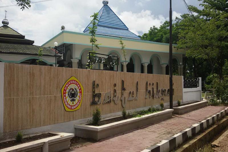 Berbagai Fasilitas yang Ada di Universitas Lambung Mangkurat
