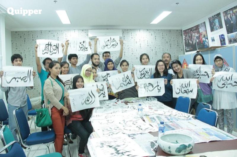 Universitas Al Azhar Indonesia Miliki Pusat Bahasa Mandarin, Satu-Satunya di Jakarta Lho!