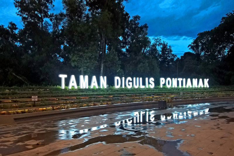 Taman Digulis Universitas Tanjungpura, Surganya Para Biker dan Skateboarder!