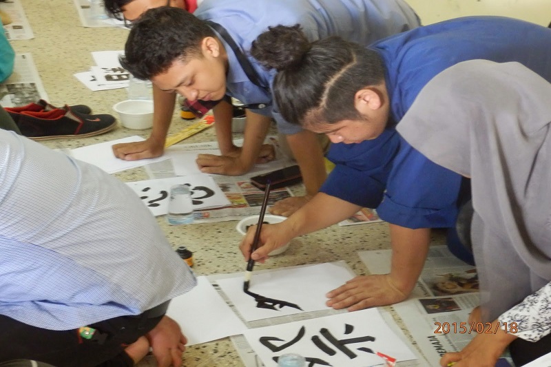 Unesa : Kampus Berwawasan Global dan Berfasilitas Internasional