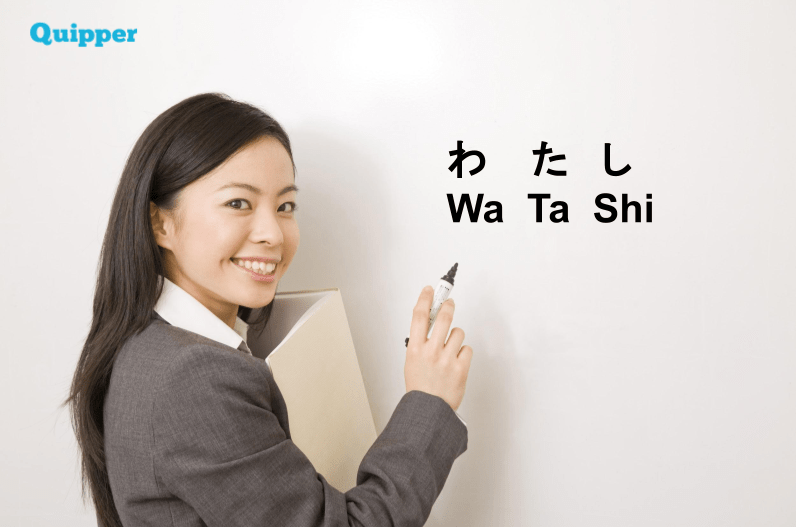 jurusan sastra jepang