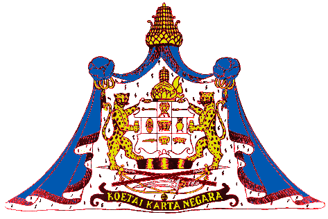 peninggalan Kerajaan Kutai