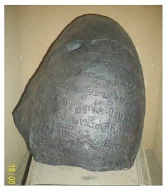 peninggalan kerajaan sriwijaya - prasasti ligor