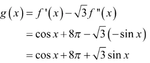 Lalu, substitusikan f’(x) dan f’’(x) ke persamaan g(x)