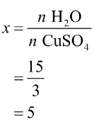 Untuk mencari banyaknya molekul H2O pada senyawa hidrat CuSO4.xH2O, gunakan SUPER