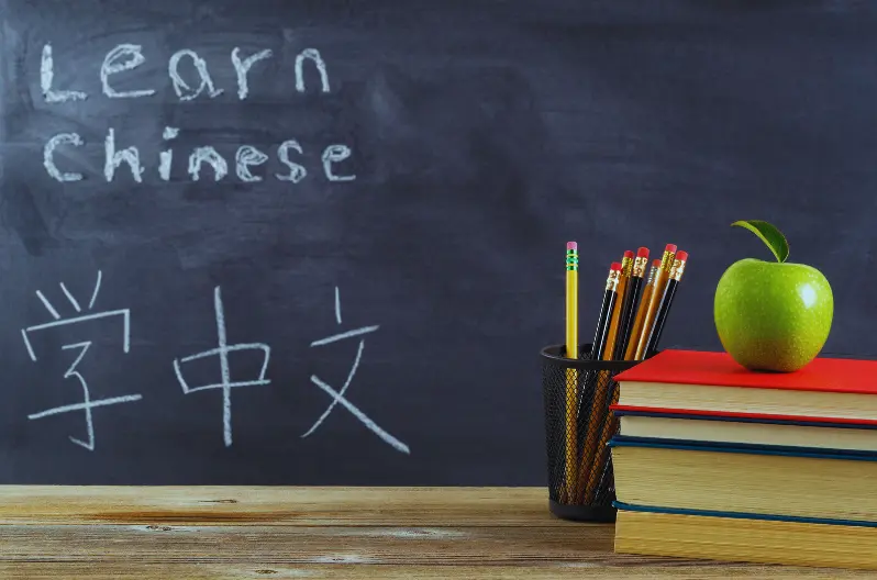 kuliah jurusan bahasa mandarin